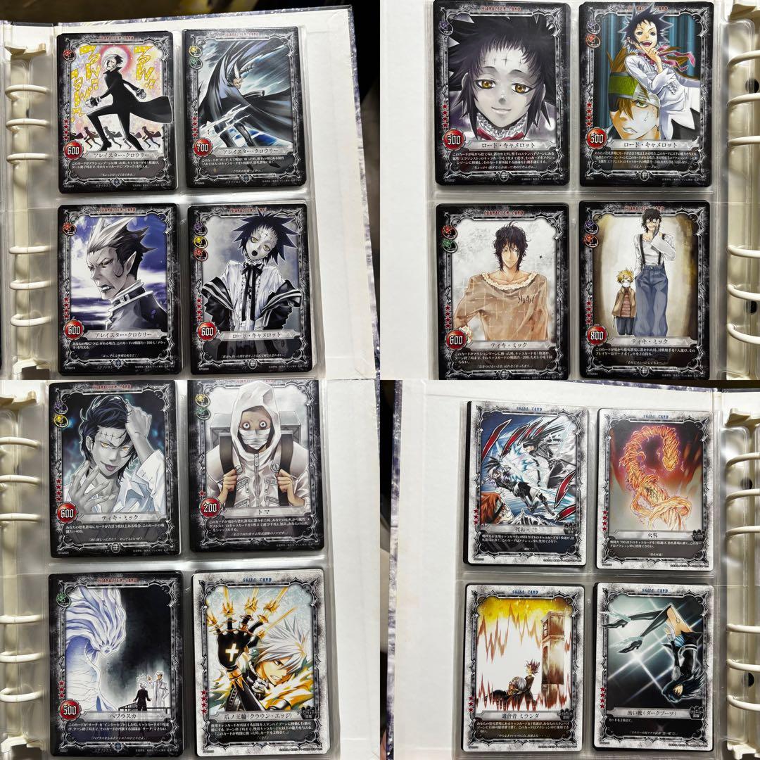 KONAMIトレーディングカード D.Gray-man