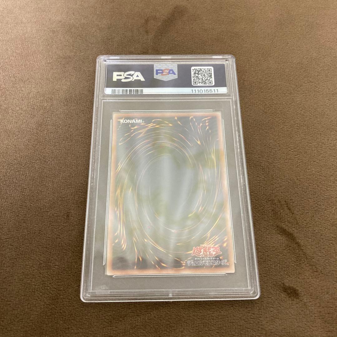 極美品！遊戯王 万物創世龍 日本語版 PSA10 イグニッションアサルト