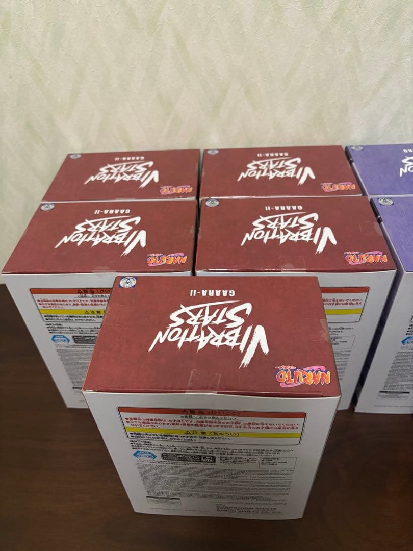 ナルト　フィギュア　10体　我愛羅　　君麻呂　VIBRATION STARS