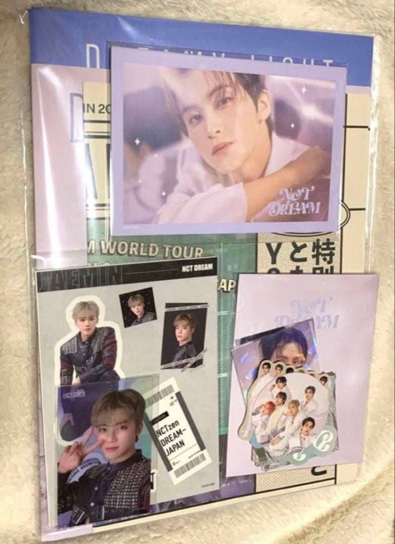 nct dream まとめ売り