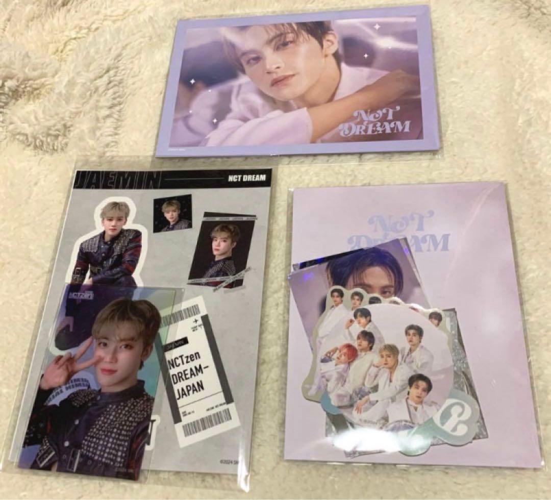 nct dream まとめ売り