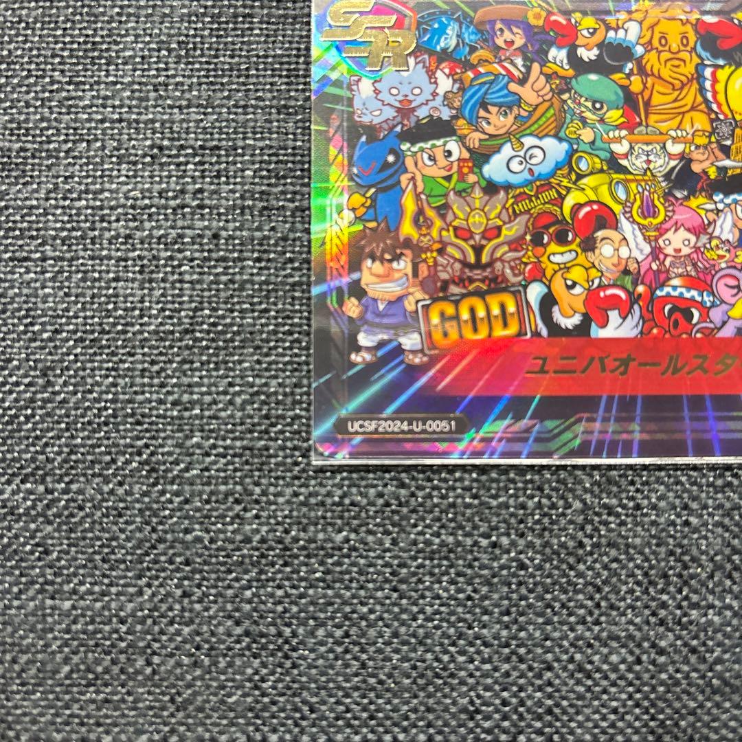 よこよこ様　ユニバカ　サミフェス プレミアカード　パチンコ　スロット　スマスロ