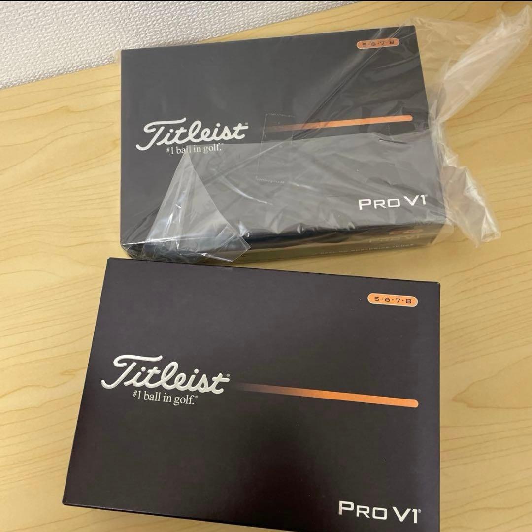 Titleist Pro V1 ゴルフボール 12個入り❌2箱