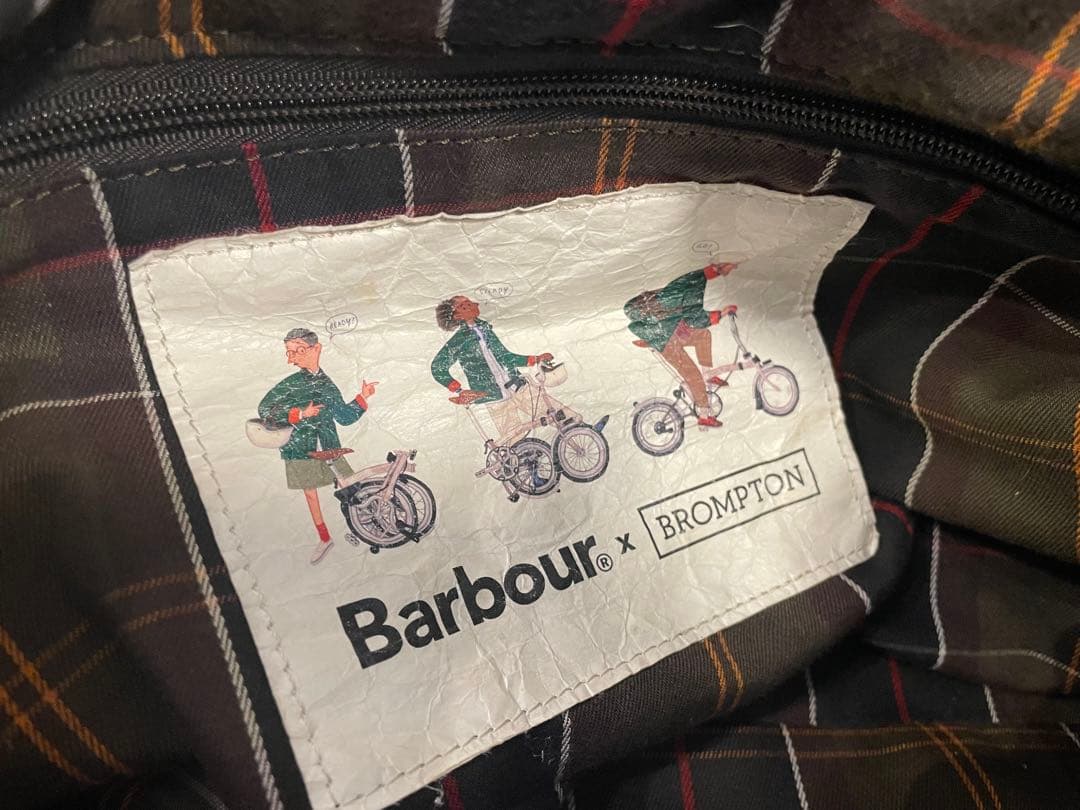 Barbour Brompton バブアー　ブロンプトン　バック