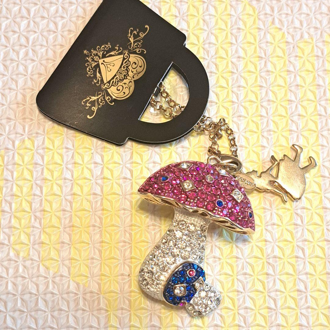 不思議の国のアリス　キノコ型キーホルダー ラインストーン装飾付き　Disney