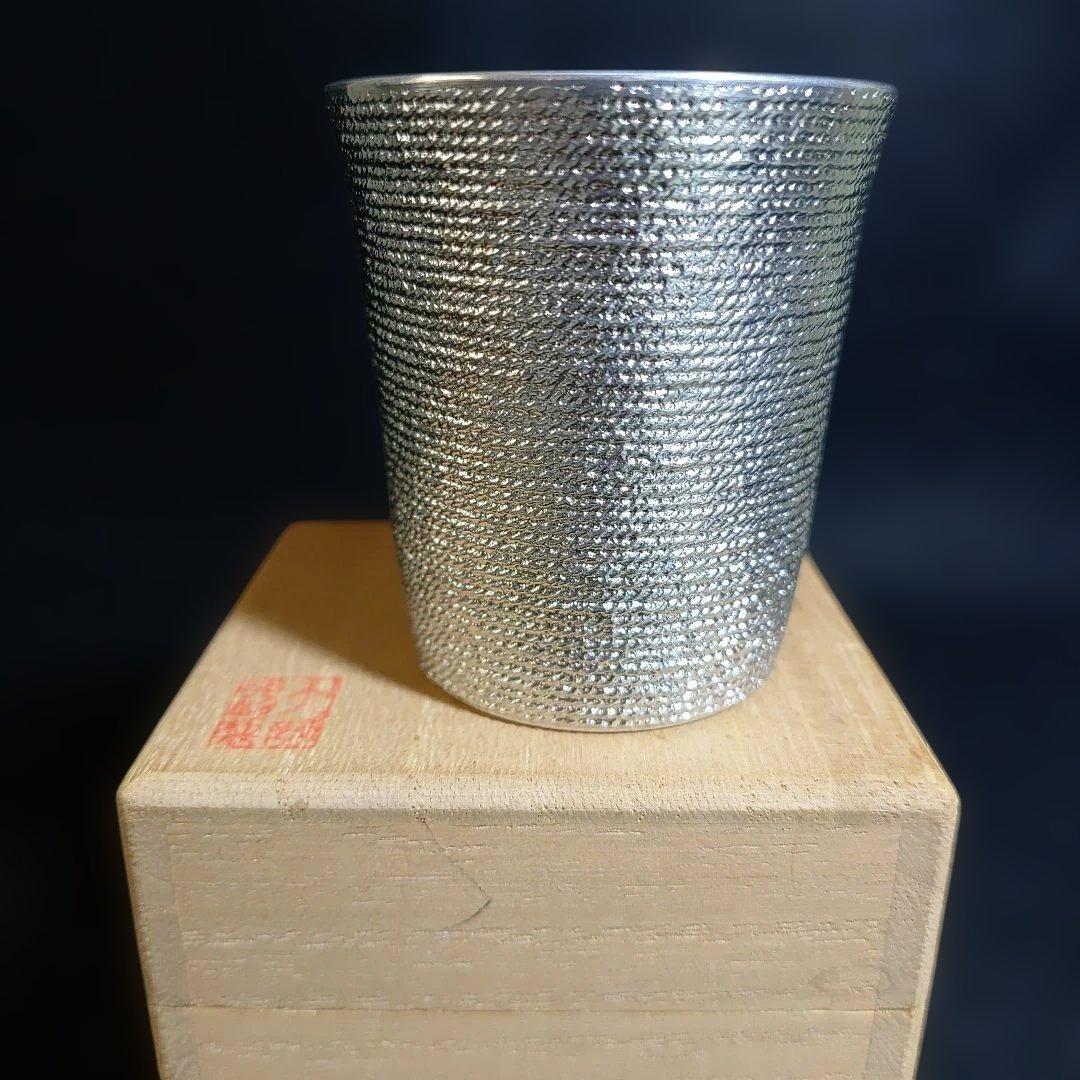 大阪錫器　ぐいのみ２個　未使用品