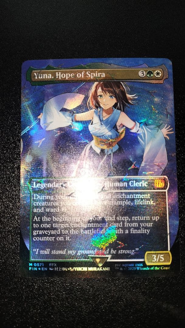 MTG スピラの希望、ユウナ 英語版 foil FIN版 １枚
