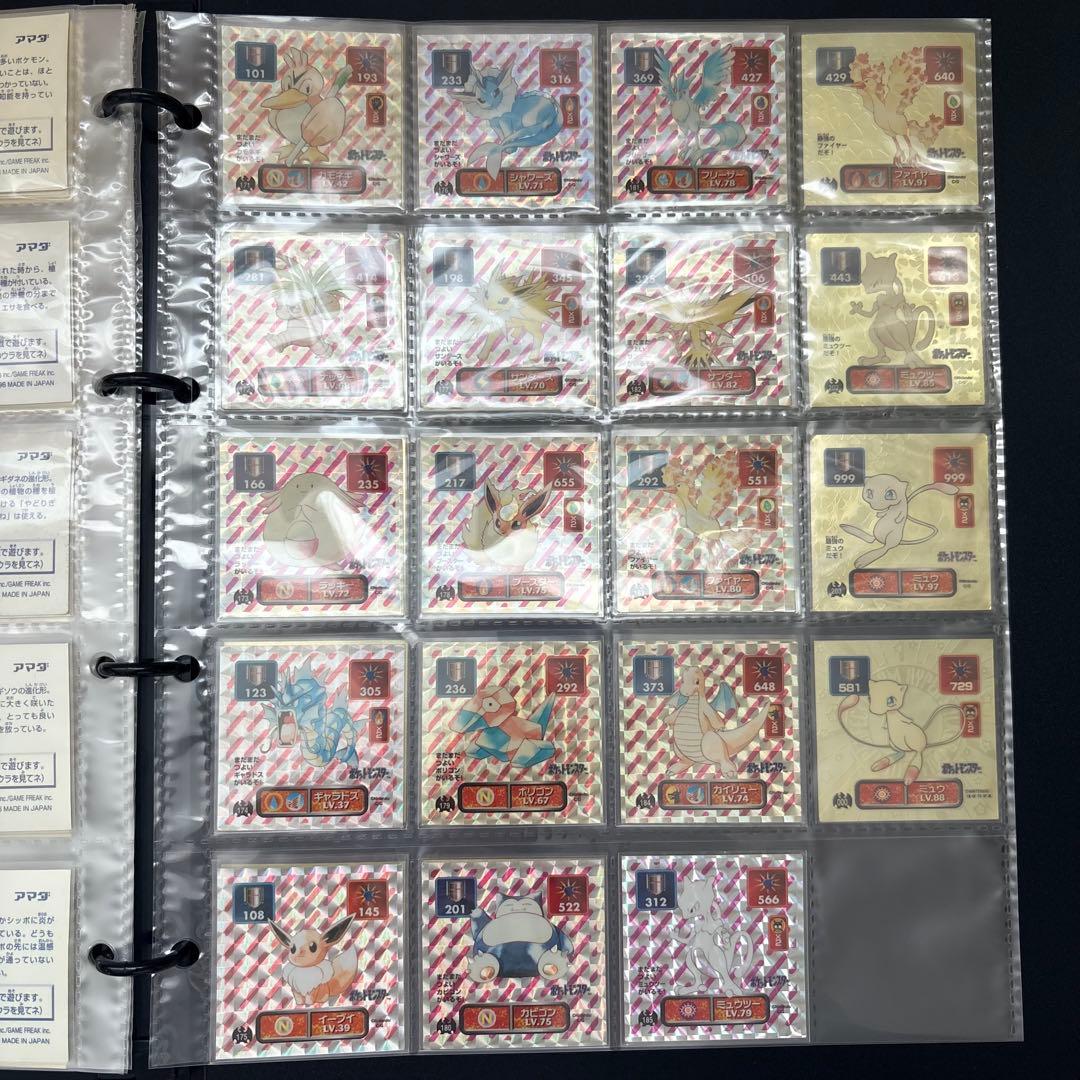 ❶ Pokémon 最強シール烈伝初代 1996 the1st
