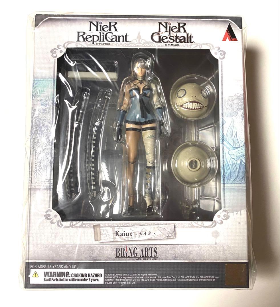 新品 ニーアレプリカント カイネ ブリングアーツ NieR Replicant