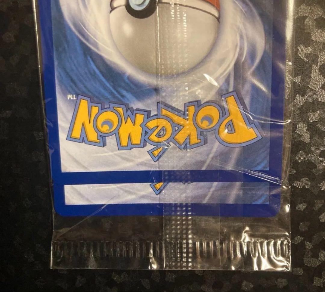 メガリザードンX ex MA 英語版 プロモ ウルトラプレミアムコレクション