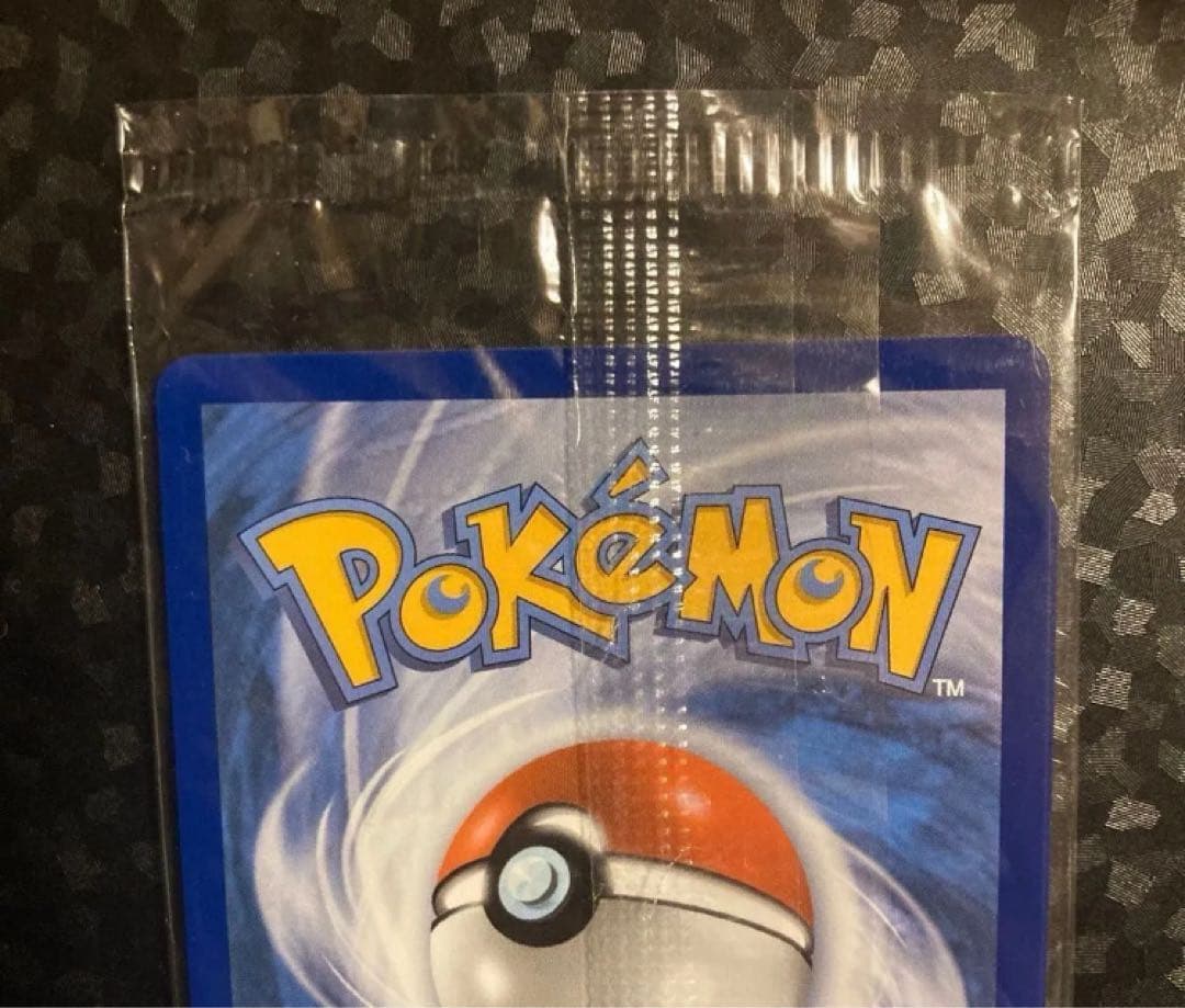 メガリザードンX ex MA 英語版 プロモ ウルトラプレミアムコレクション