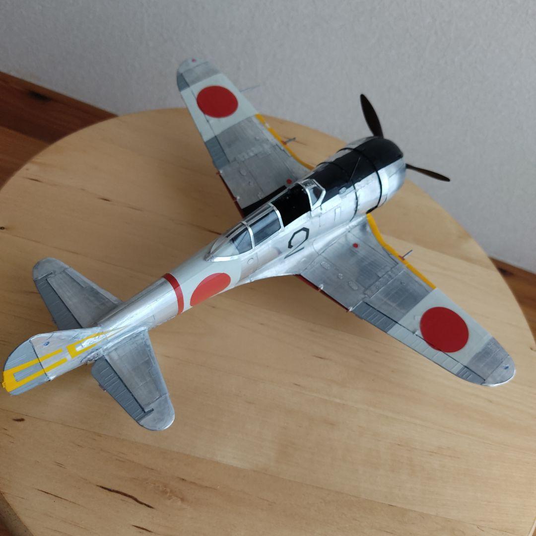 完成品　二式単座戦闘機　鍾馗　ハセガワ　1/32