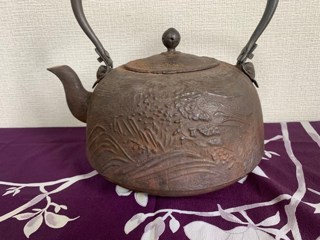 南部 名工 及川 鉄瓶 盛上龍紋