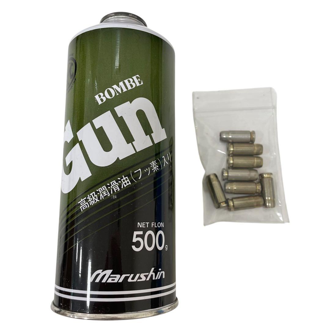 【GM2】マルシン コルト ガバメント cal.45 ガスガン 動作未確認