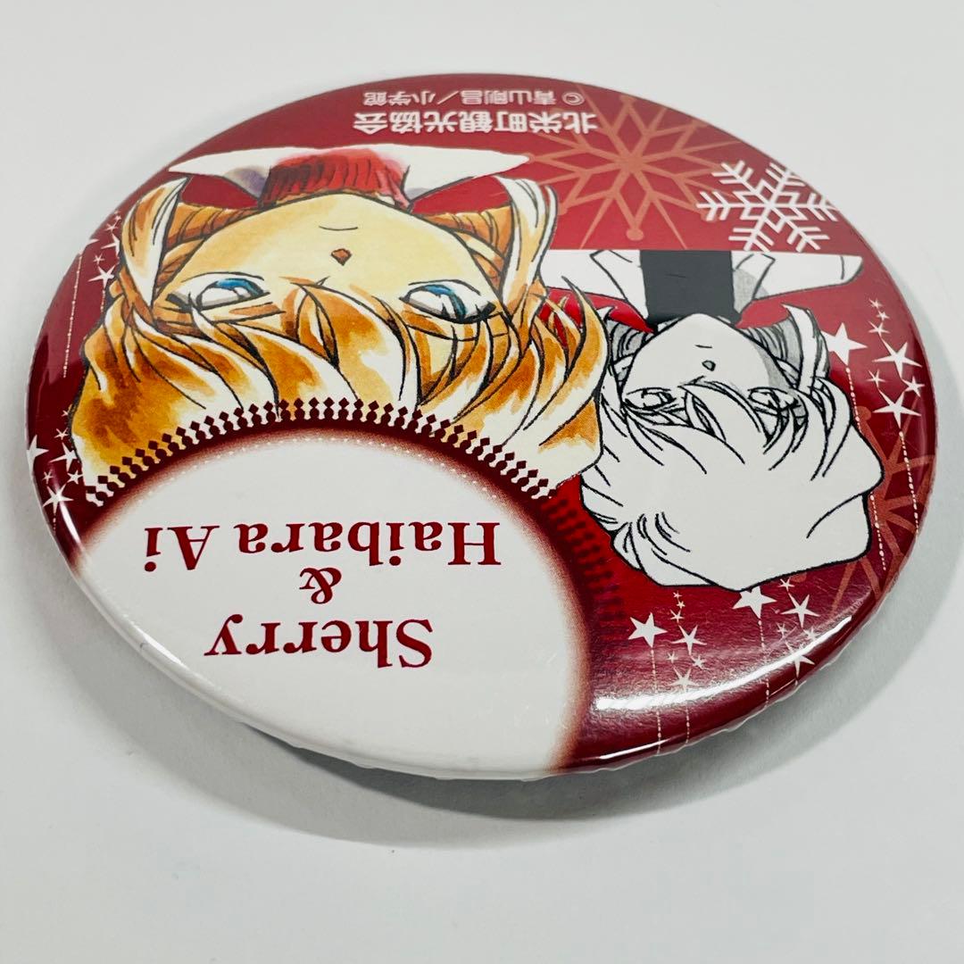 【世界100個限定‼︎】プレミア コナン 灰原哀 シェリー 30周年 缶バッジ