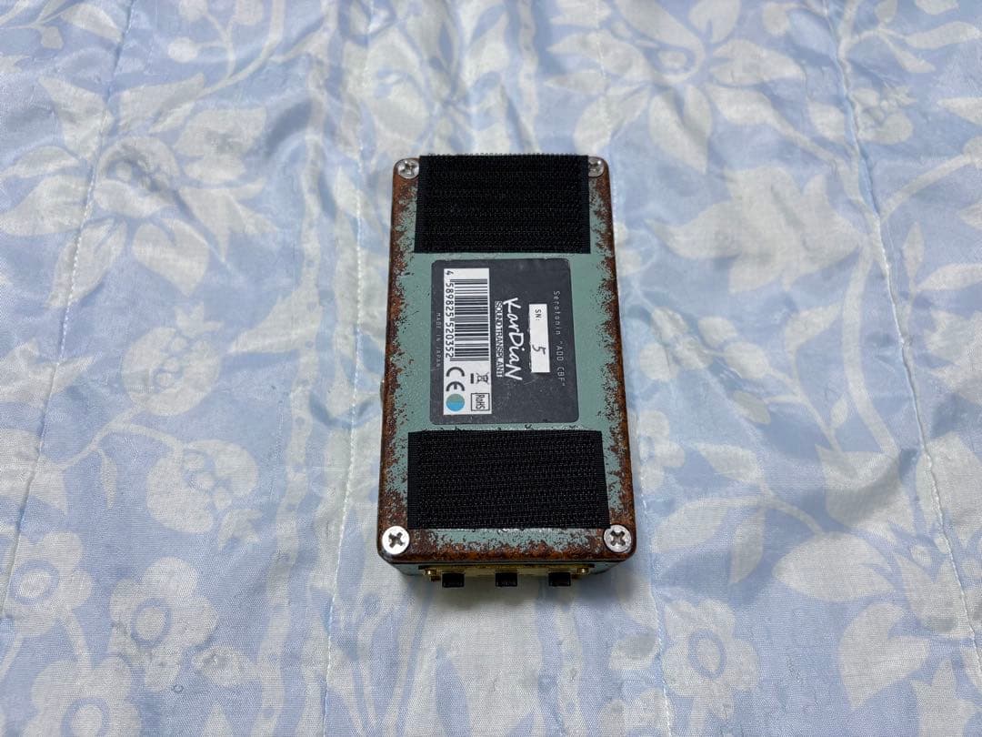 KarDiaN / C10H12N2O セロトニン \"ADD CBF\"カージアン