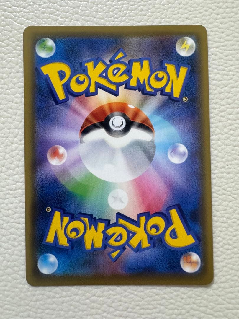 マリィ HR S1H 拡張パック シールド 072/060