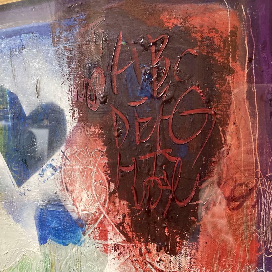 油絵　ハート柄　谷垣博子作