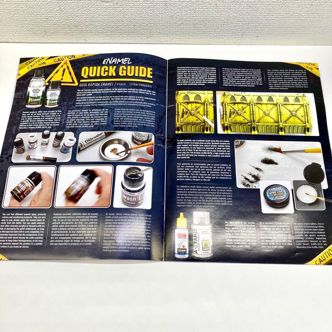 模型製作用品 AMMO Mig WARGAMING Universe 11