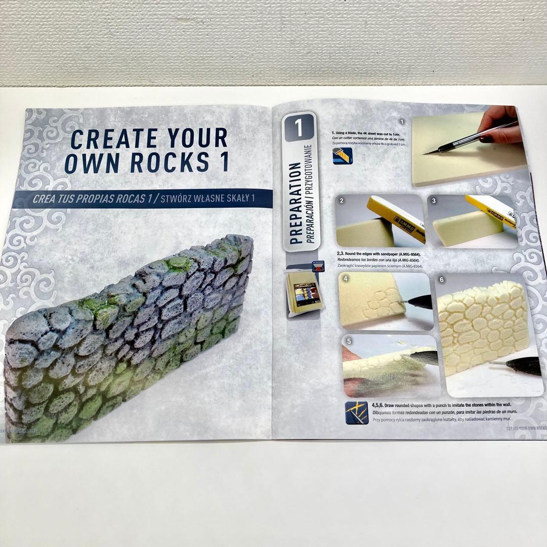 模型製作用品 AMMO Mig WARGAMING Universe 11