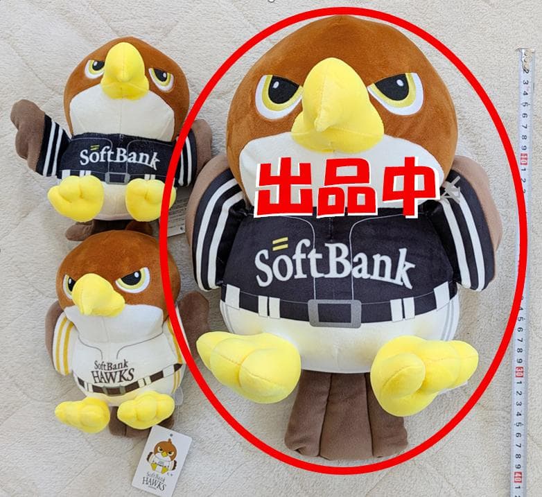 福岡ソフトバンクホークス 宮崎キャンプ 鷹ぬいぐるみくじ 2等（約40cm）