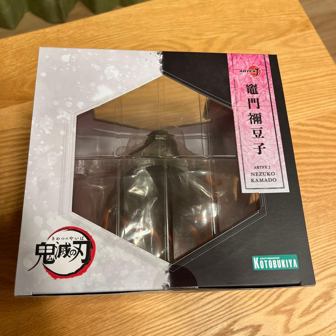 鬼滅の刃 竈門禰豆子コトブキヤ ARTFX J フィギュア