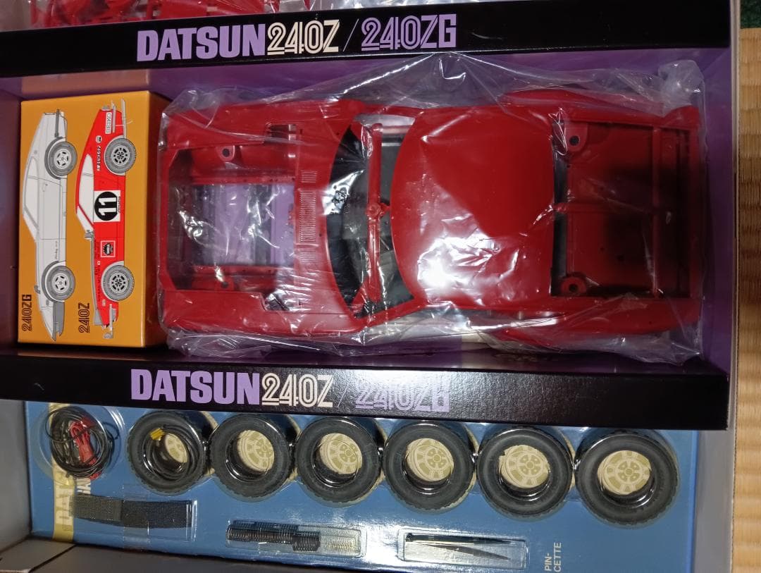 Tamiya Datsun 240Z 1/12 プラモデル
