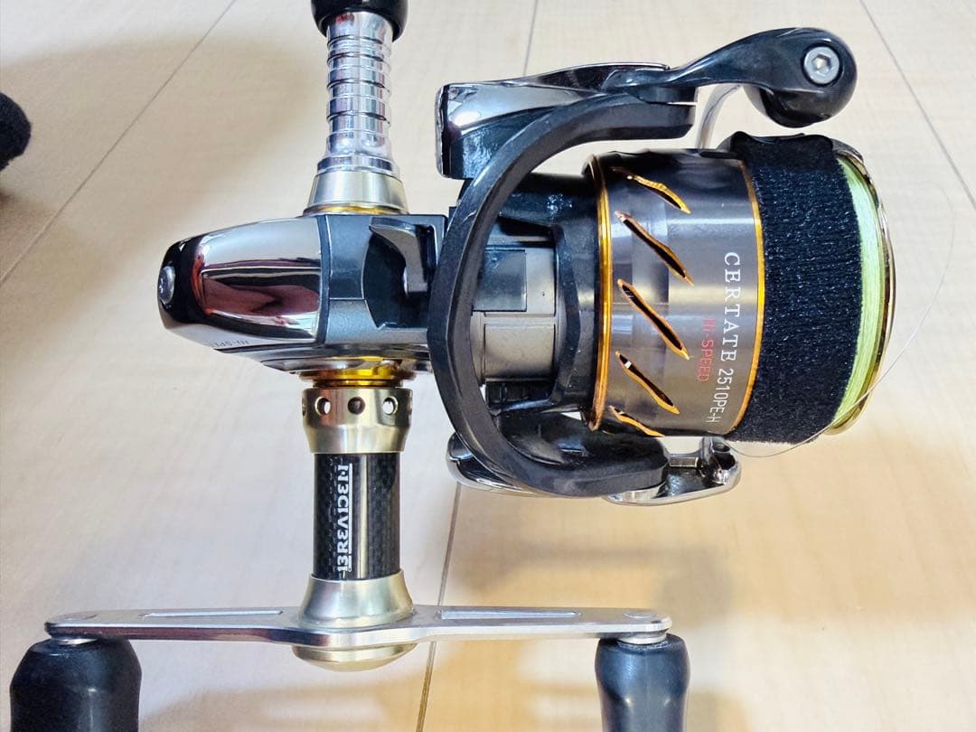 【極美品】13セルテート 2510PE-H ブリーデンWハンドル + バランサー