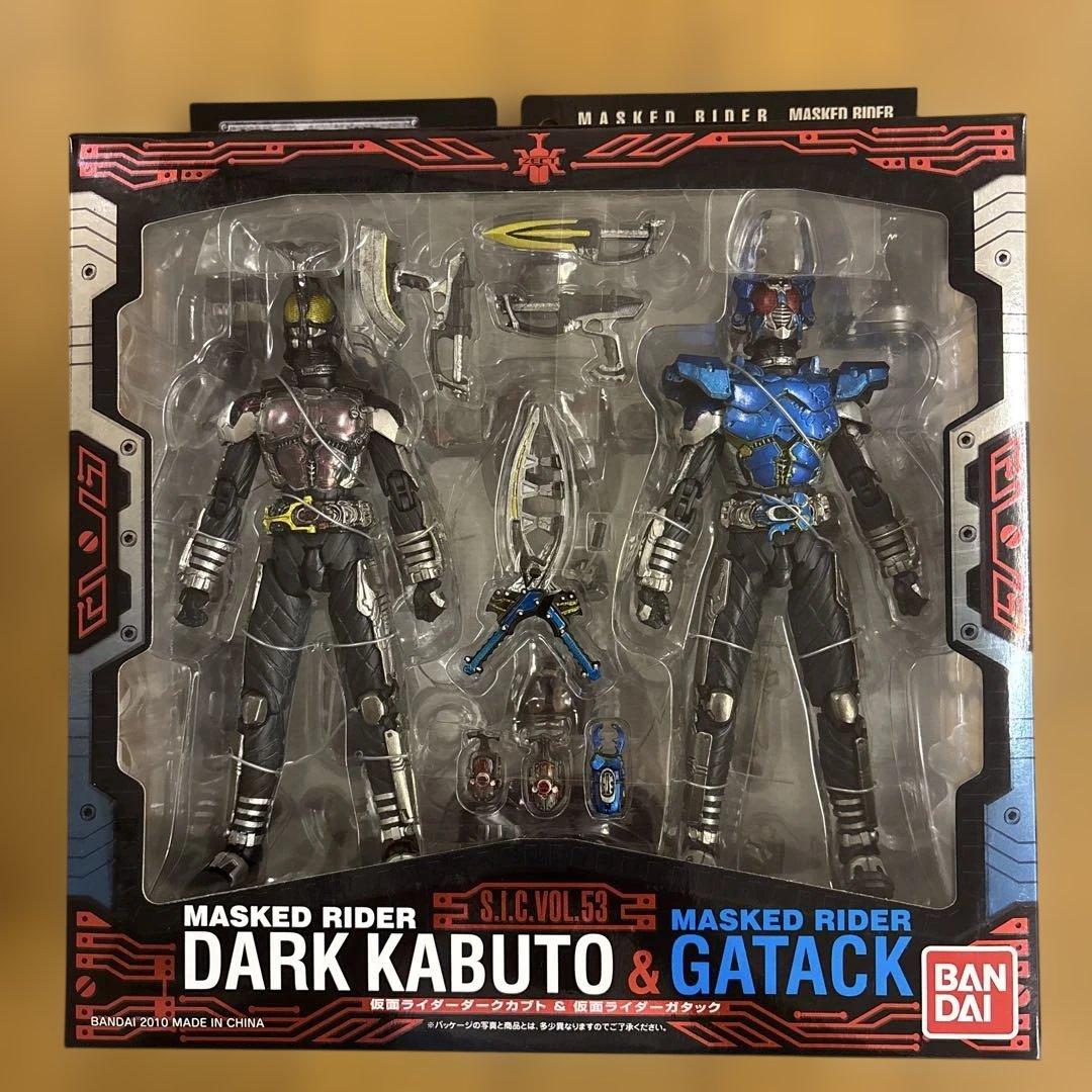 S.I.C. 仮面ライダーダークカブト ＆ ガタック 仮面ライダーカブト