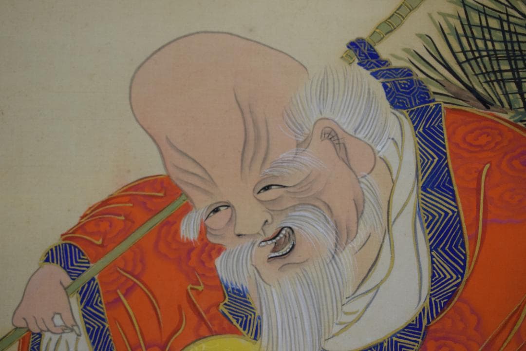 桃邨/若松寿老人図/掛軸☆宝船☆Z-150