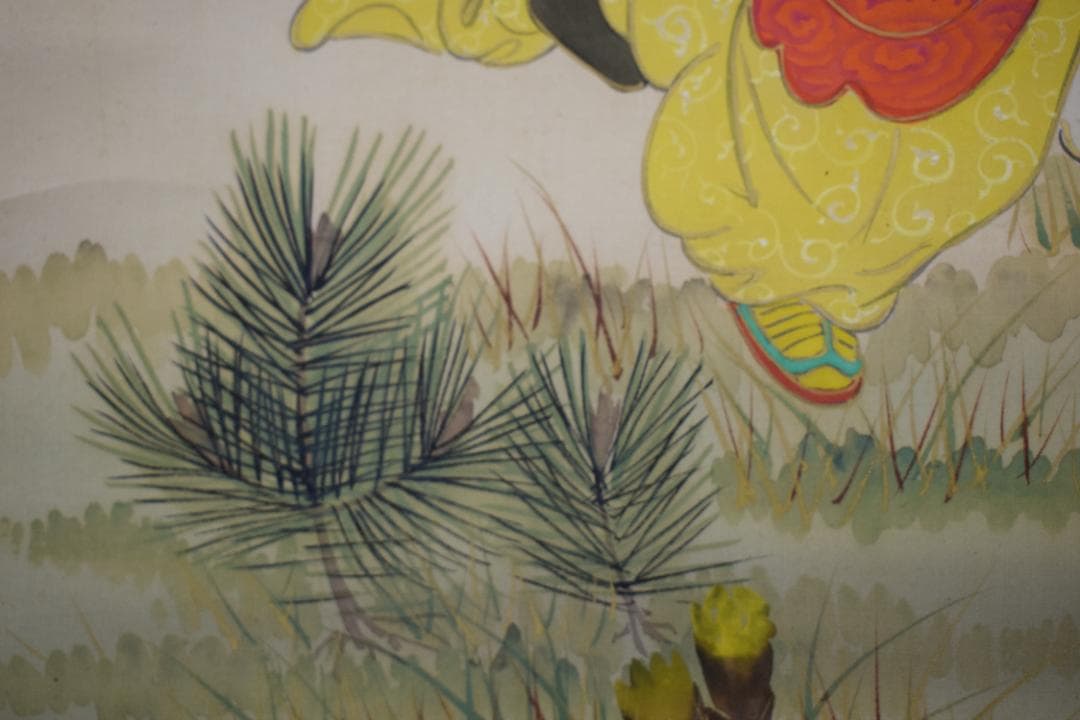 桃邨/若松寿老人図/掛軸☆宝船☆Z-150