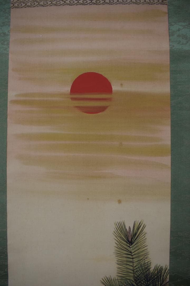 桃邨/若松寿老人図/掛軸☆宝船☆Z-150