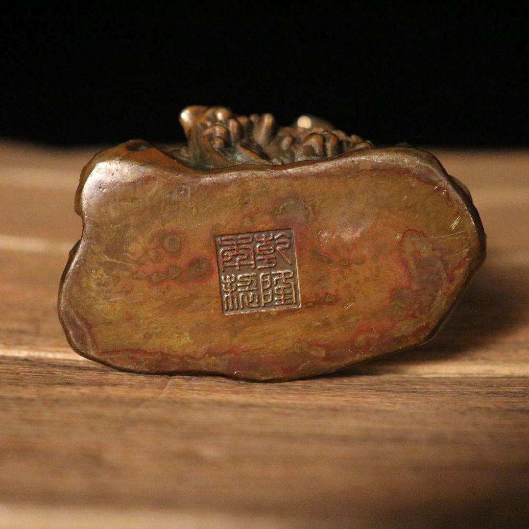 銅器 鯉躍龍門 客間 茶台 机 事務室 風水開運 装飾品 工芸品 置物