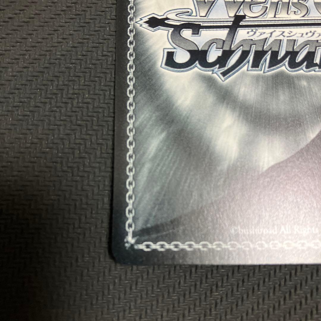 WS ヴァイスシュヴァルツ カクシタワタシ 紫雲清夏 SP サイン