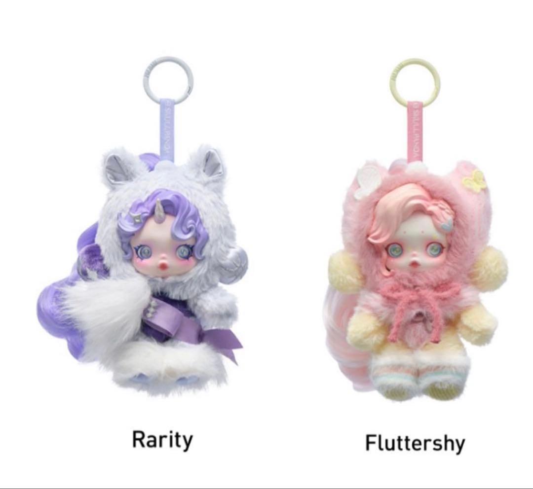 POPMART skullpandaスカルパンダ ぬいぐるみ マイリトルポニー