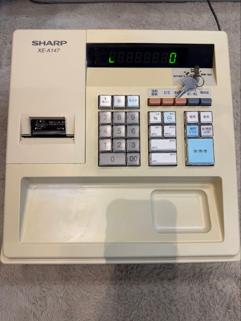 SHARP XE-A147 レジスター クリーム色