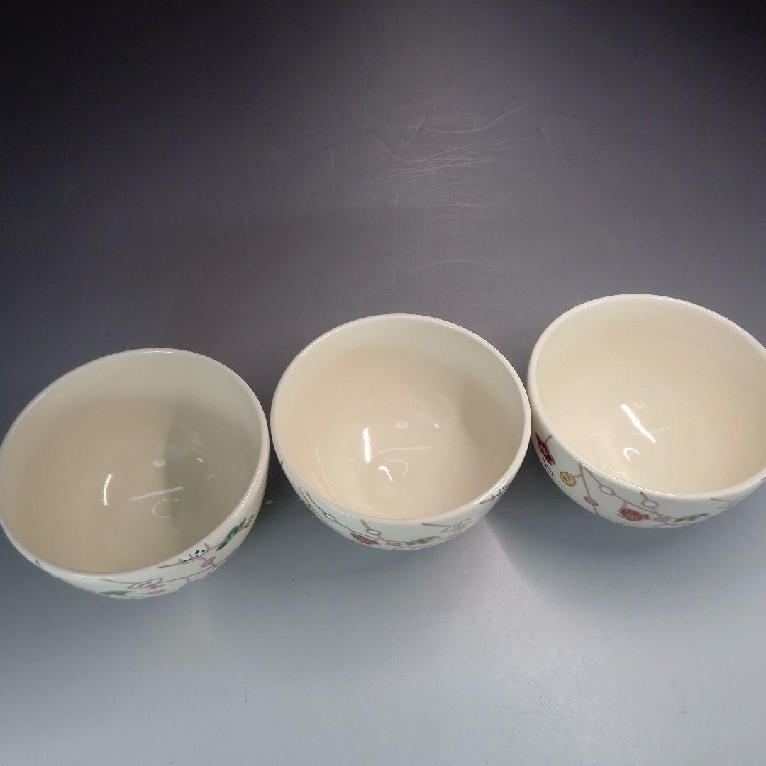 抹茶　茶碗　下げ物　柳　お正月　初釜　３碗セット　山岡善昇