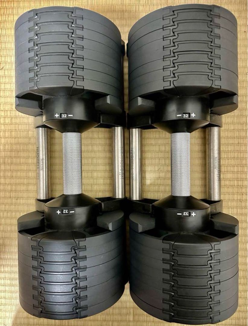 フレックスベル32kg 2kg刻み