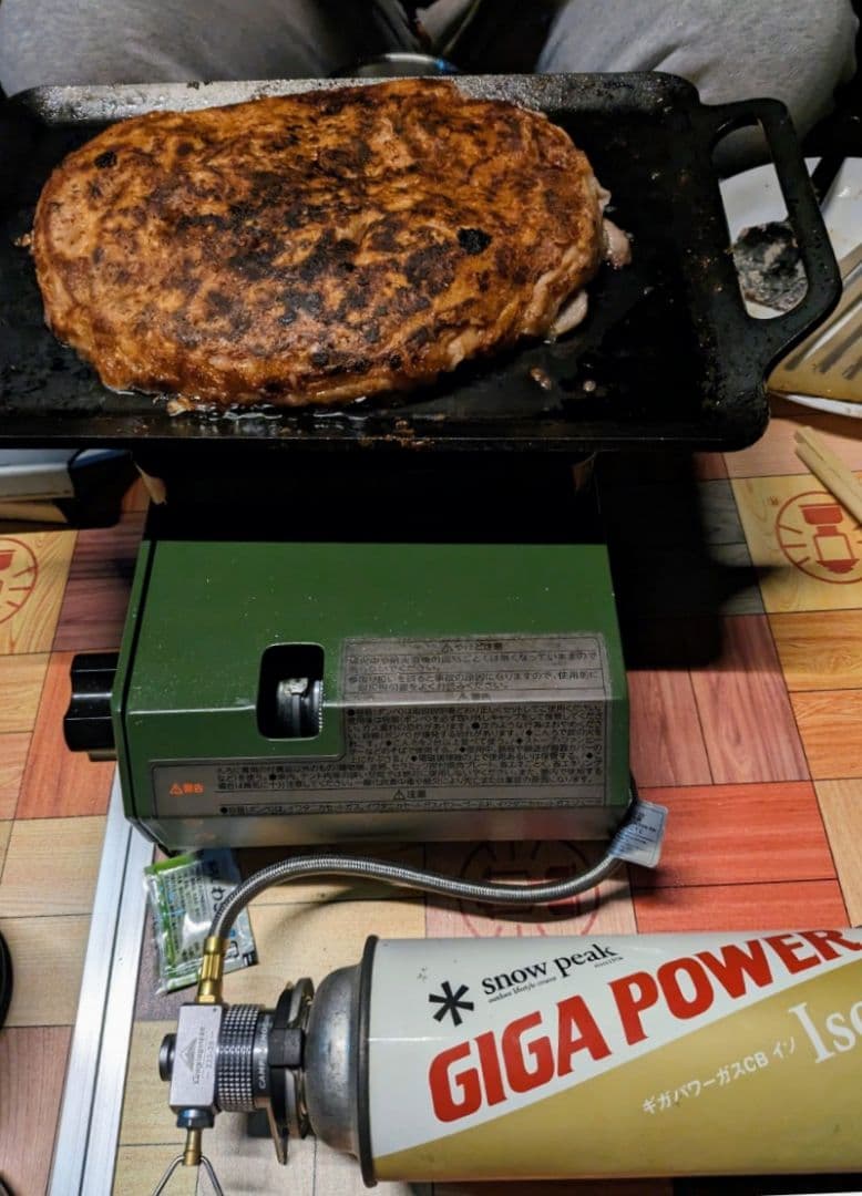 KVASS ステンレス製炭火台 ゼオール鉄板 焼鳥セット ベルモントバッグ入り