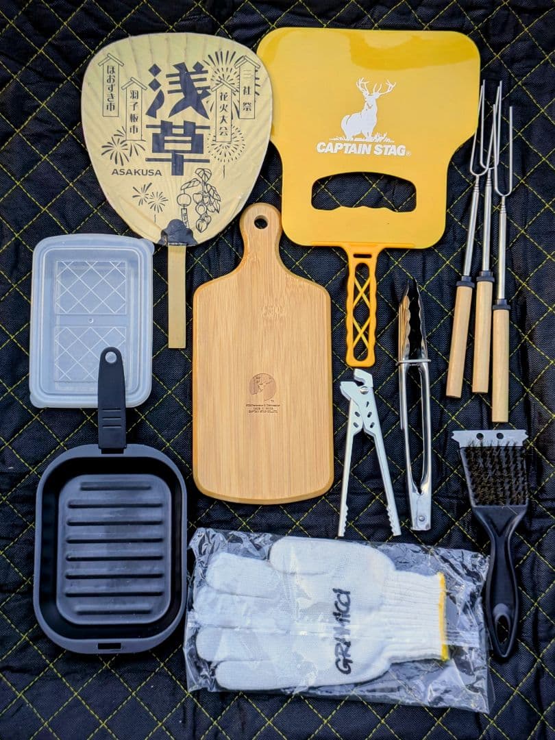 KVASS ステンレス製炭火台 ゼオール鉄板 焼鳥セット ベルモントバッグ入り