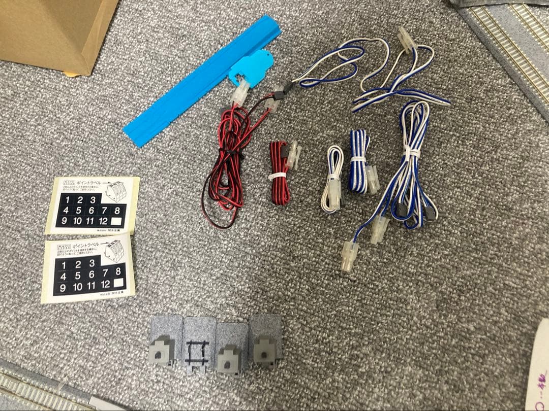 KATO Nゲージ用線路　大容量セット