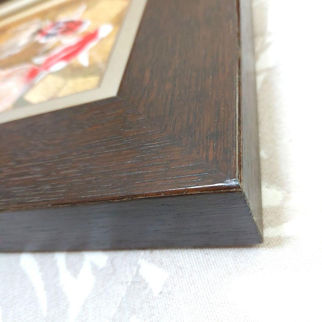 山本宏幸 日本画