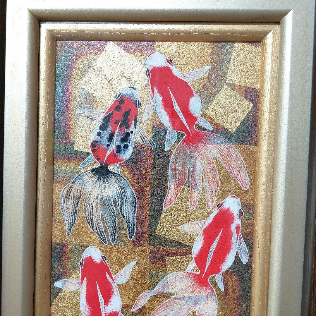 山本宏幸 日本画