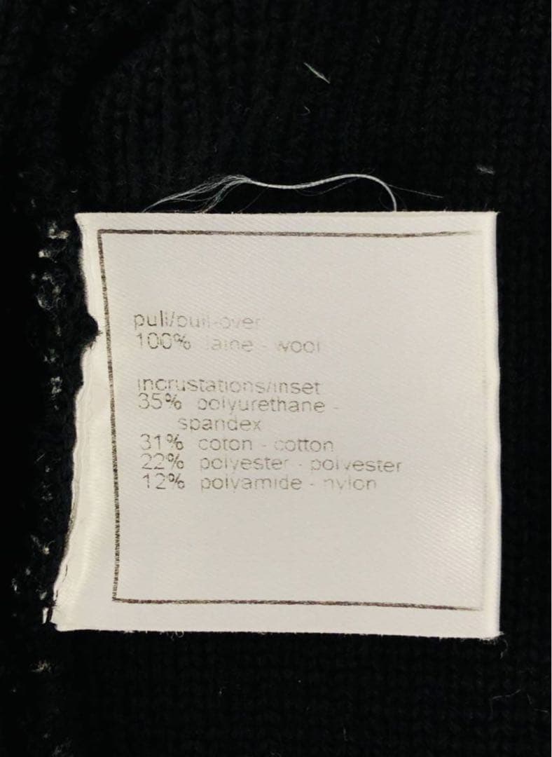 028 CHANEL シャネル ドライバーズニット スポーツライン ココマーク