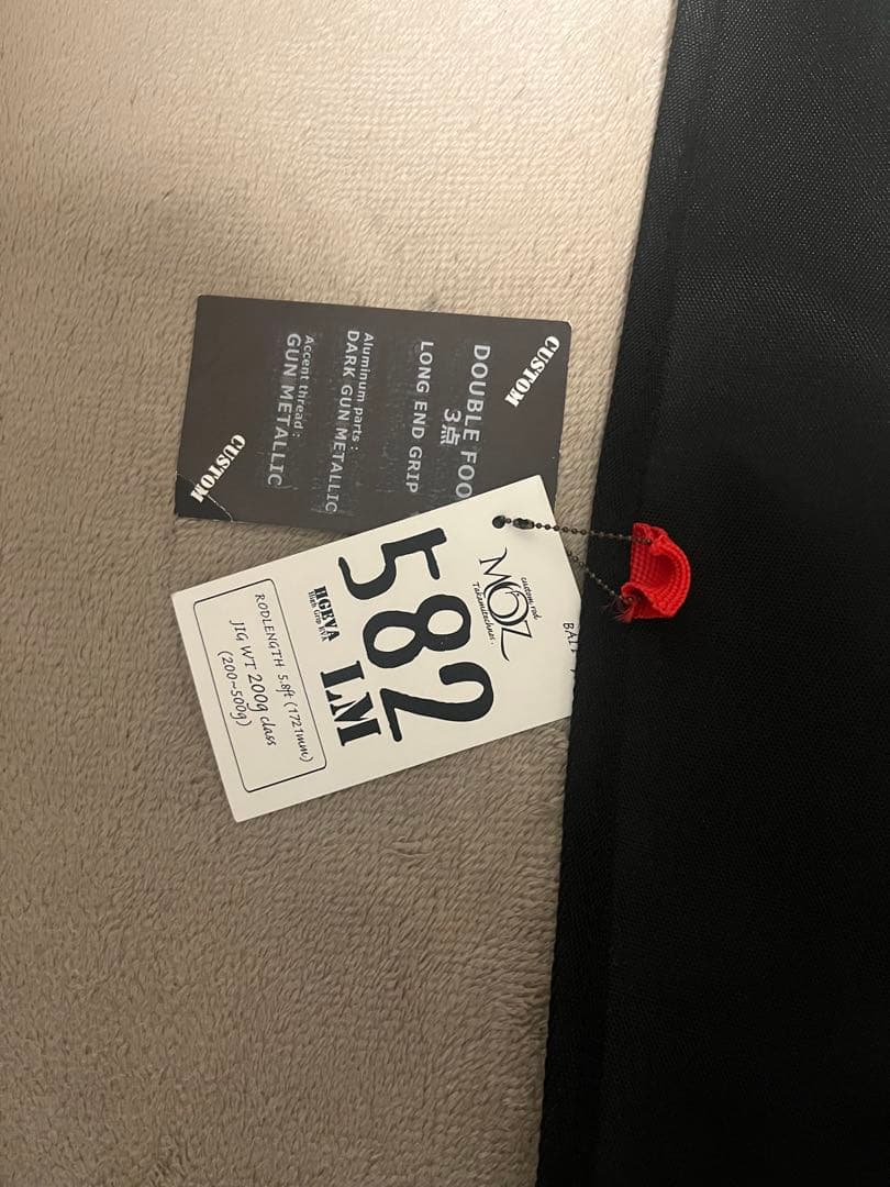 タカミテクノス　moz 582lm