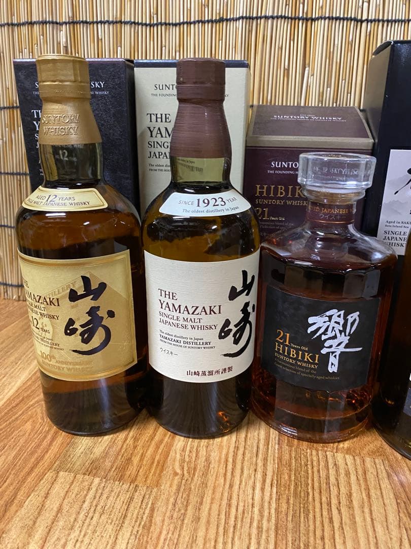 ウィスキーまとめ売り
