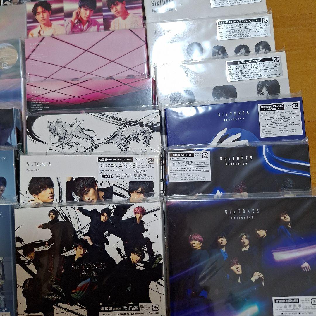 SixTONES　CD　DVD　まとめ売り