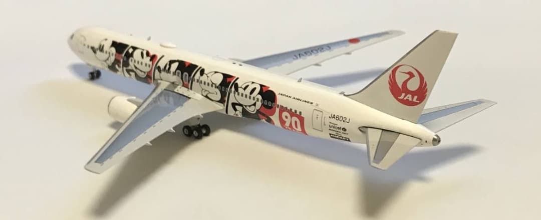 航空機・ヘリコプター JAL B767-300ER sakaki