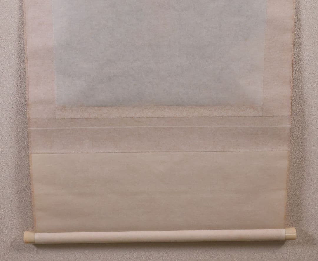 【真作】日本画 松原寿石 猛虎図 絹本 掛け軸 大正7年岐阜 MA839