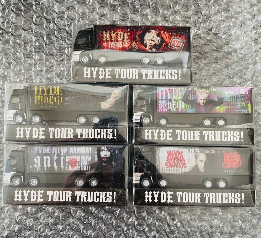 HYDE ミニチュアツアートラック　５個セット　トラックコレクション　ミニカー